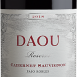 Daou Cabernet Sauvignon Reserve 2018